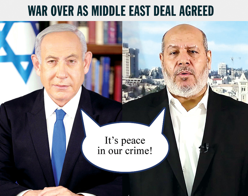 bibi-hamas.jpg