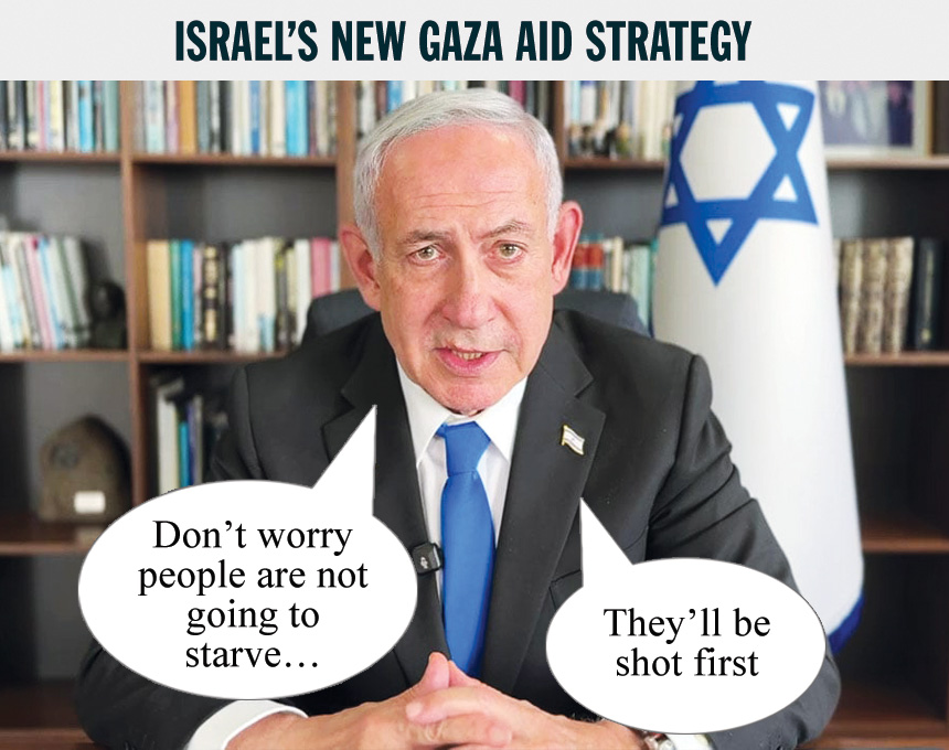 gaza-aid.jpg