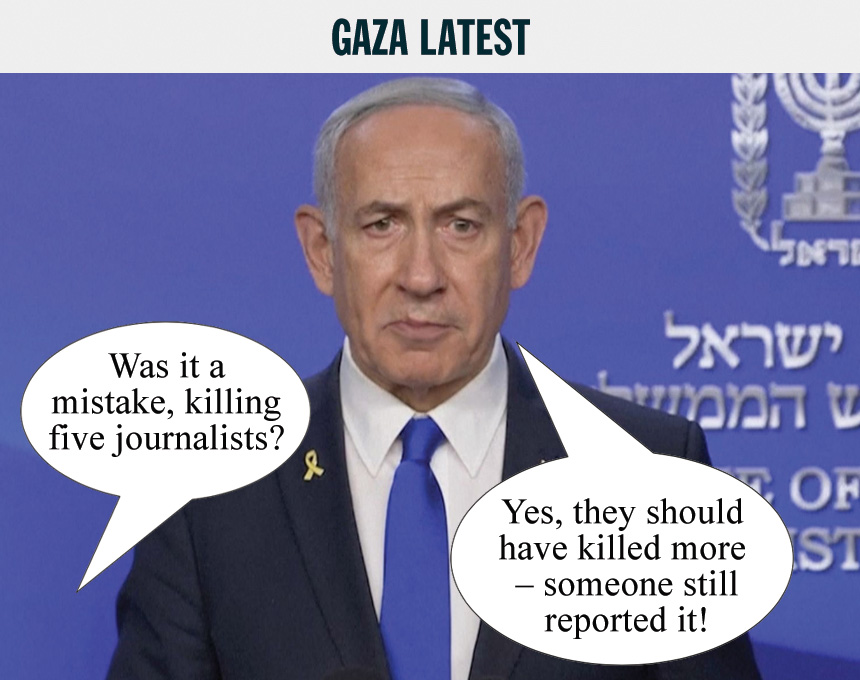 gaza-latest.jpg