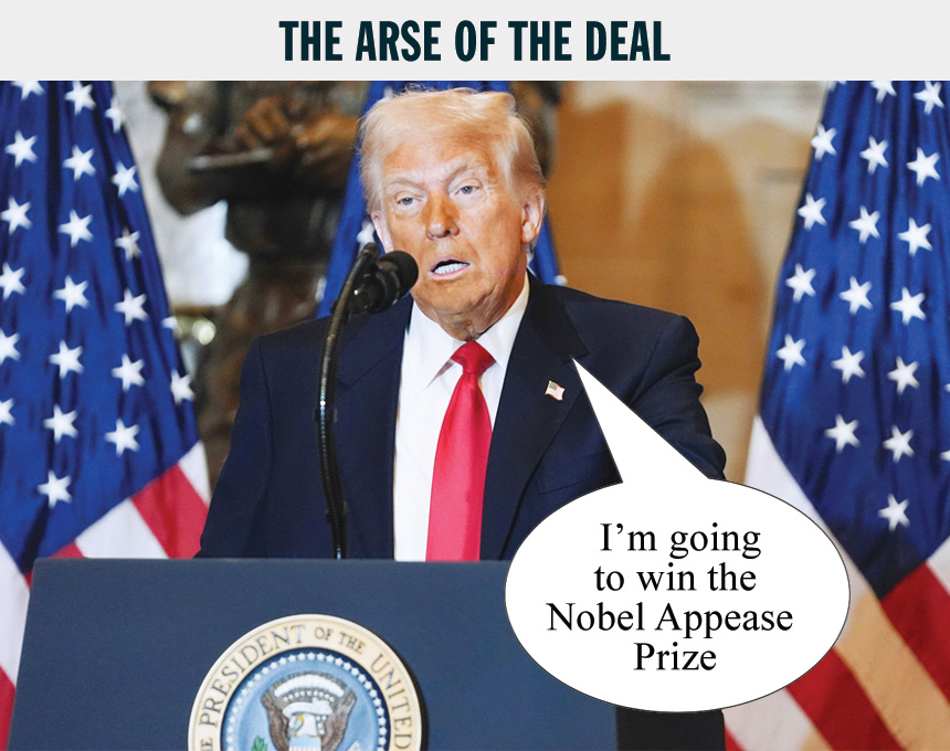 trump-arse.jpg
