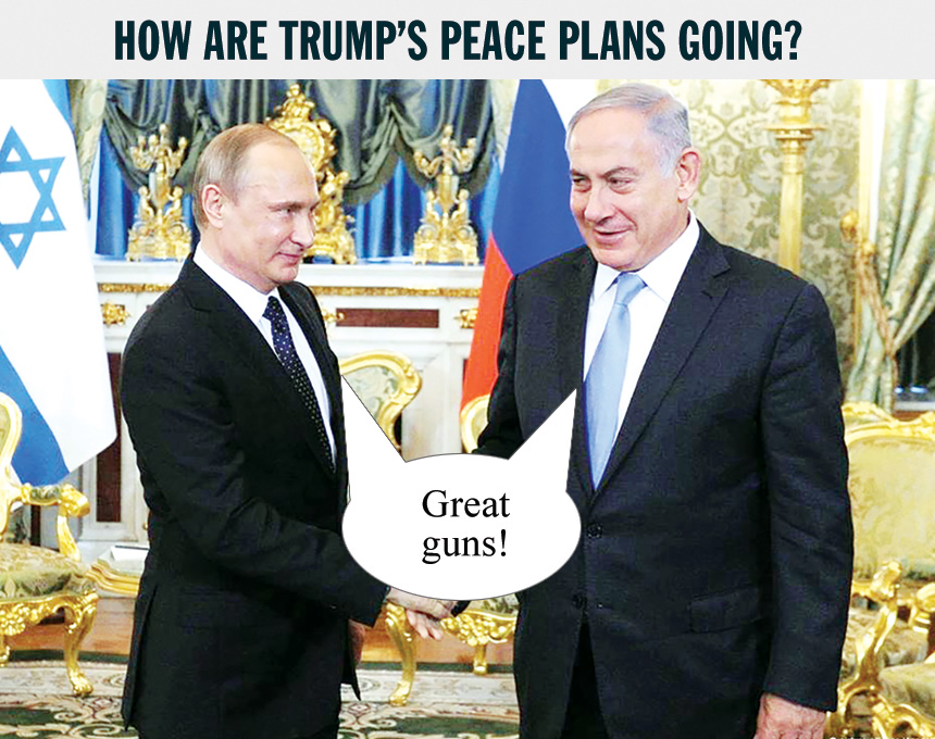 trump-peace.jpg