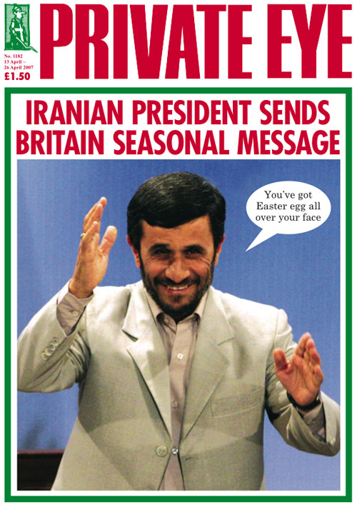 Mahmoud Ahmadinejad