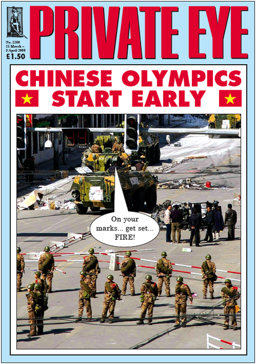 Chinese Army