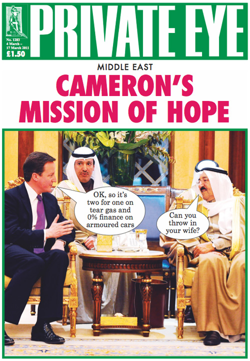 David Cameron King Abdullah