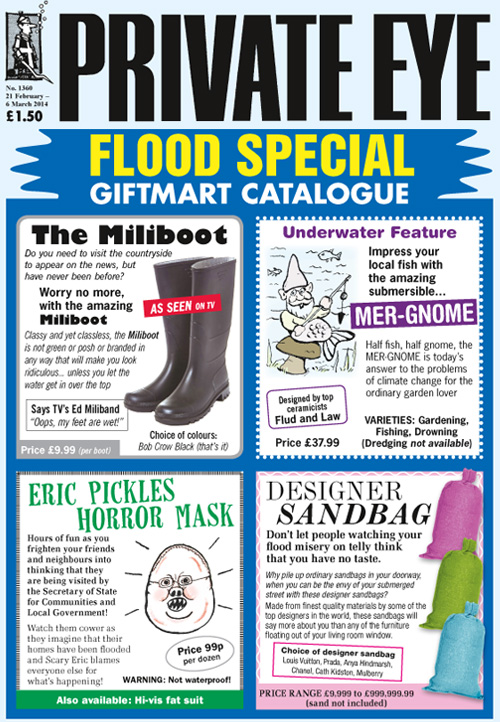 Giftmart Catalogue