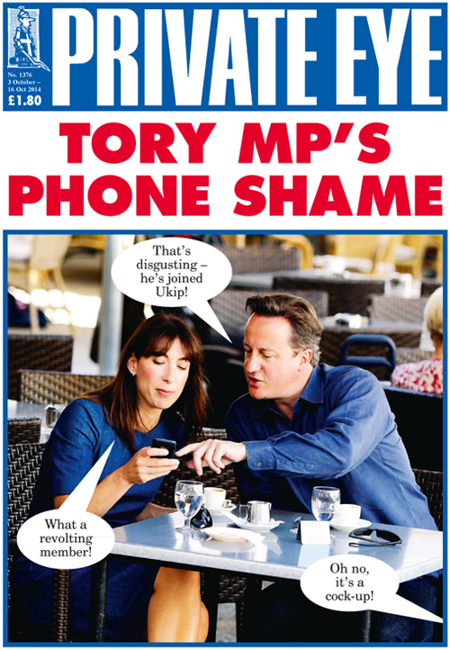 David Cameron Samantha Cameron