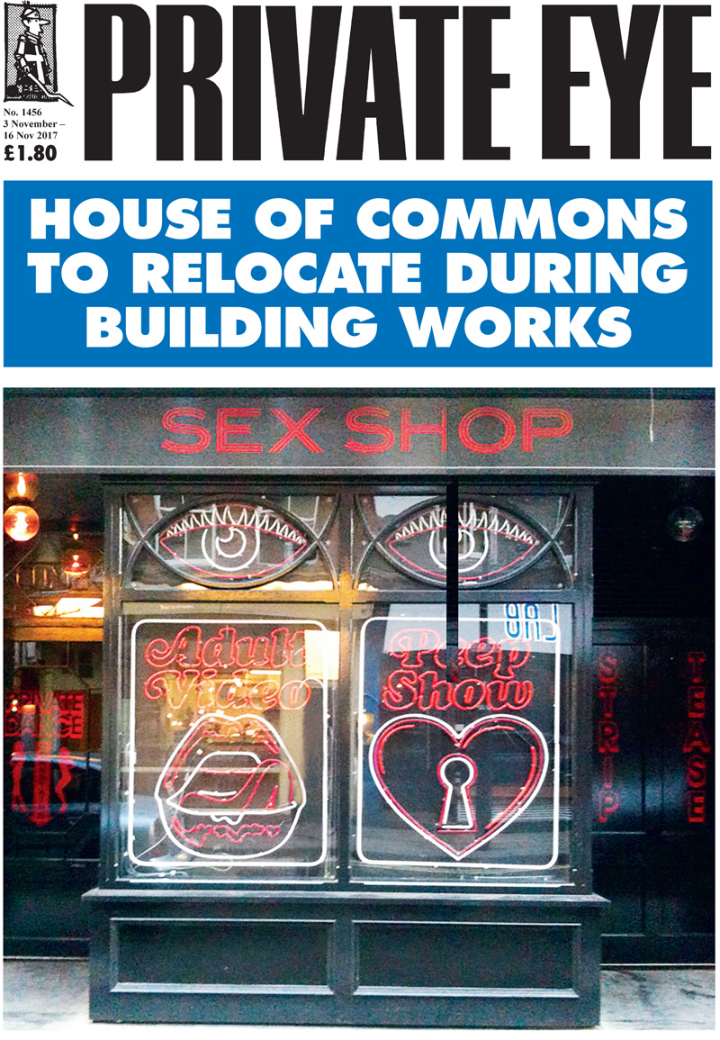 Sex Shop