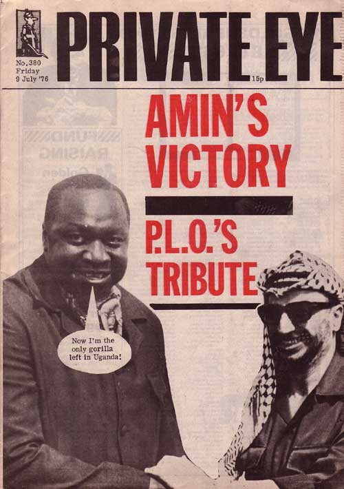 Yasser Arafat Idi Amin