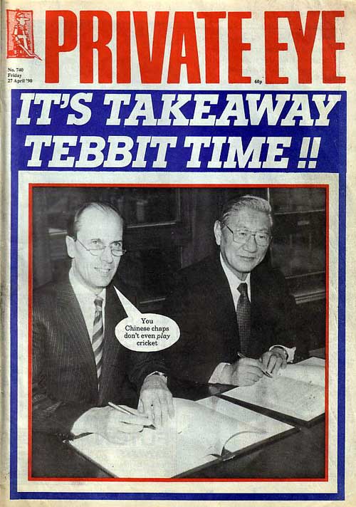 Norman Tebbit