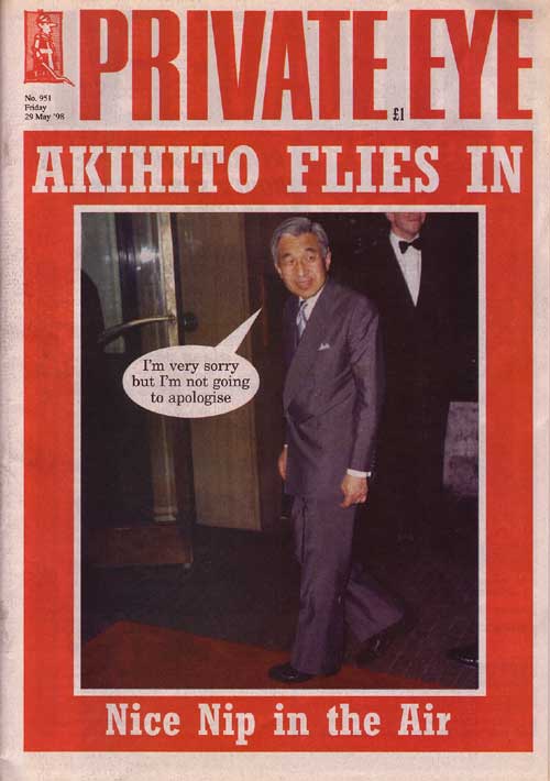 Emperor Akihito