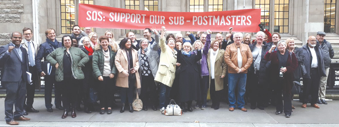 sub-postmasters.jpg