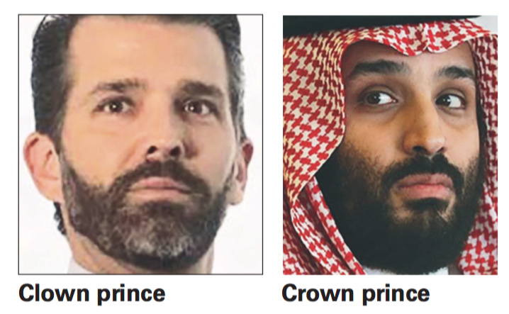 trump-prince.jpg